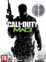 Call of Duty: Modern Warfare 3 Коллекционное издание